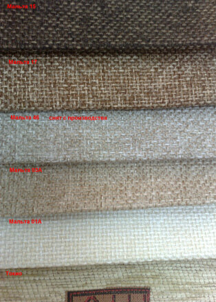 Кресло для отдыха 51  