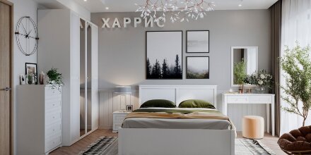 Стол туалетный Харрис 