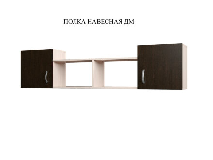 Детский комплекс Кроха 